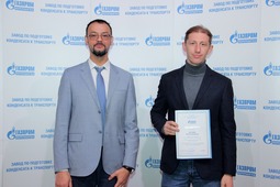 Благодарность Общества "Газпром переработка" объявлена Максиму Варганову — инженеру по автоматизированным системам управления