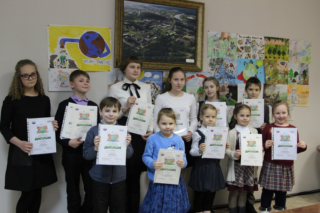 Участники и победители конкурса «Чистая энергия детского рисунка»