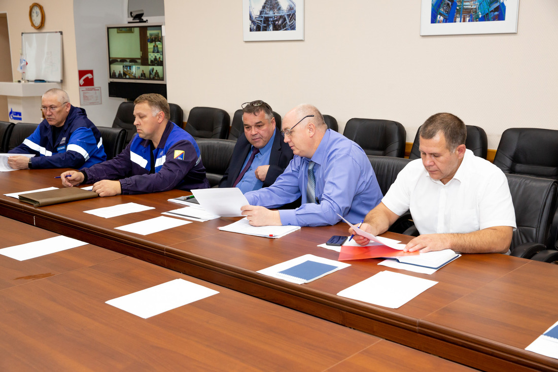 Участники совещания, посвящённого очередному Дню качества на Сургутском ЗСК
