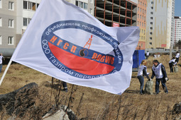 Флаг Объединенной профсоюзной организации ООО "Газпром переработка"