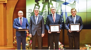 Награждение руководителей лучших газоперерабатывающих заводов Югры