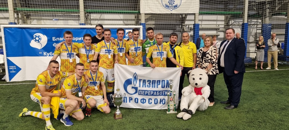 Команда "Газпром переработки" — обладатель Кубка турнира