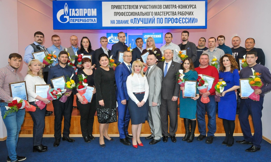 Победители 1 этапа смотра-конкурса на Сургутском ЗСК