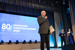 Начальника Управления по транспортировке жидких углеводородов Сергей Талалаев