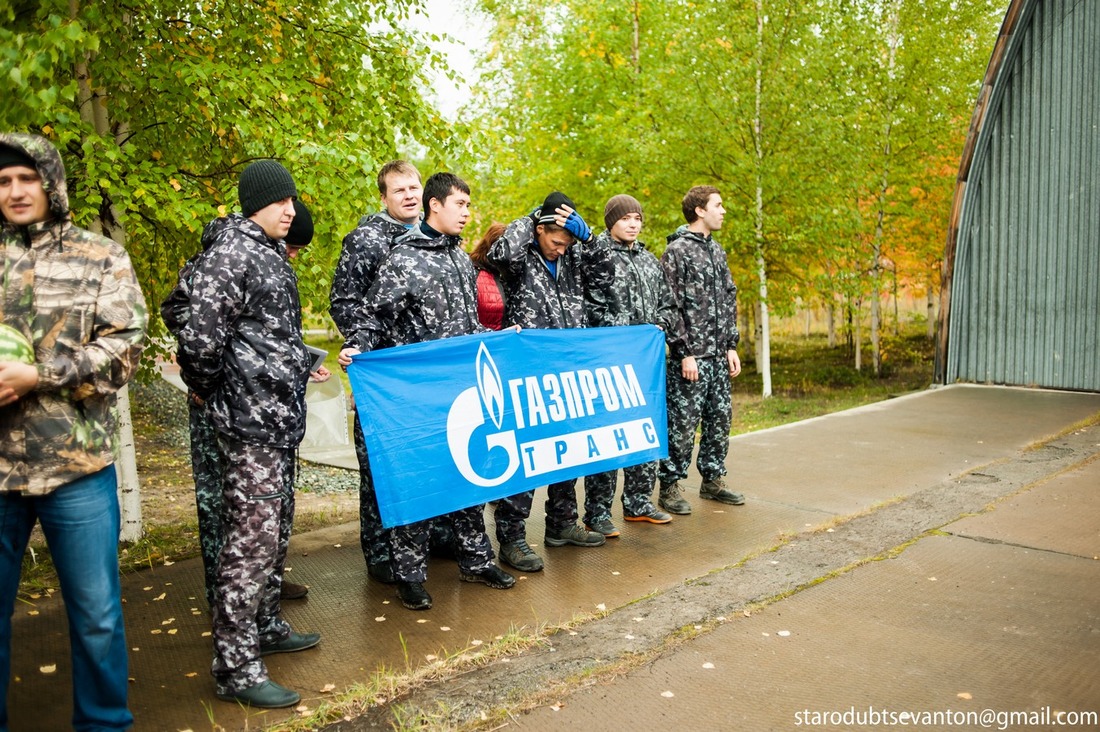 Команда Сургутского филиала ООО "Газпром транс" перед стартом