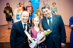 Награждение Анны Лебедевой