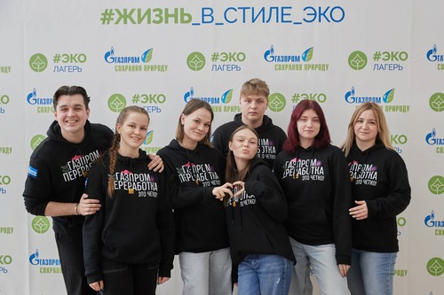 Компанию на мероприятии представили 5 юных экологов из Оренбурга и Астрахани.