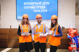 Представители СМУС ООО "Газпром переработка"