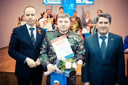 Награждение Андрея Котова