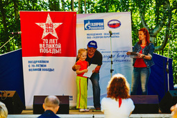 Награждение победителей и участников детского конкурса и конкурса палаточных городков
