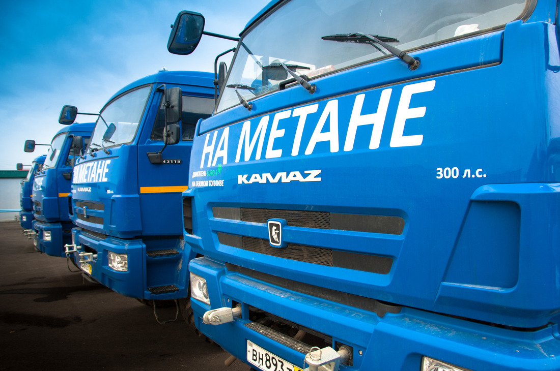 В компании "Газпром переработка" эксплуатируется 220 единиц технике на метане