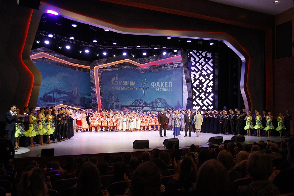 Гала-концерт зонального тура корпоративного фестиваля "Факел" в Ханты-Мансийске