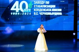 Выступление Анны Вайвод, лауреата корпоративного фестиваля ПАО «Газпром» «Факел»