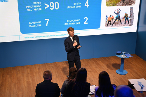 Александр Захаров — председатель Совета молодых ученых и специалистов компании "Газпром переработка"