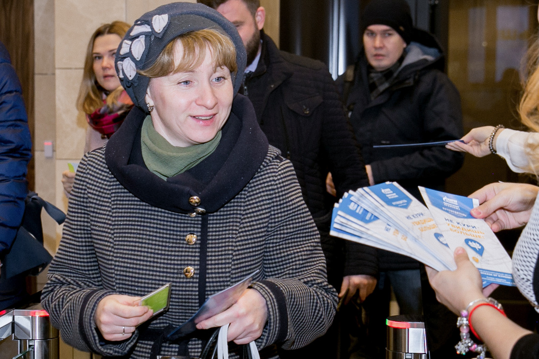 В ООО "Газпром переработка" провели антитабачную акцию