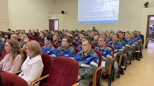 Заводчане смогли задать интересующие вопросы представителям делегации от администрации компании