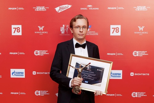 Обладатель гранта компании "Газпром переработка" — Матвей Шолохов