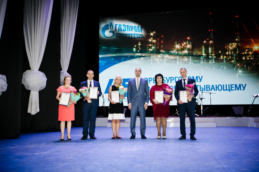 Награждение провел временно исполняющий обязанности губернатора Оренбургской области Денис Паслер