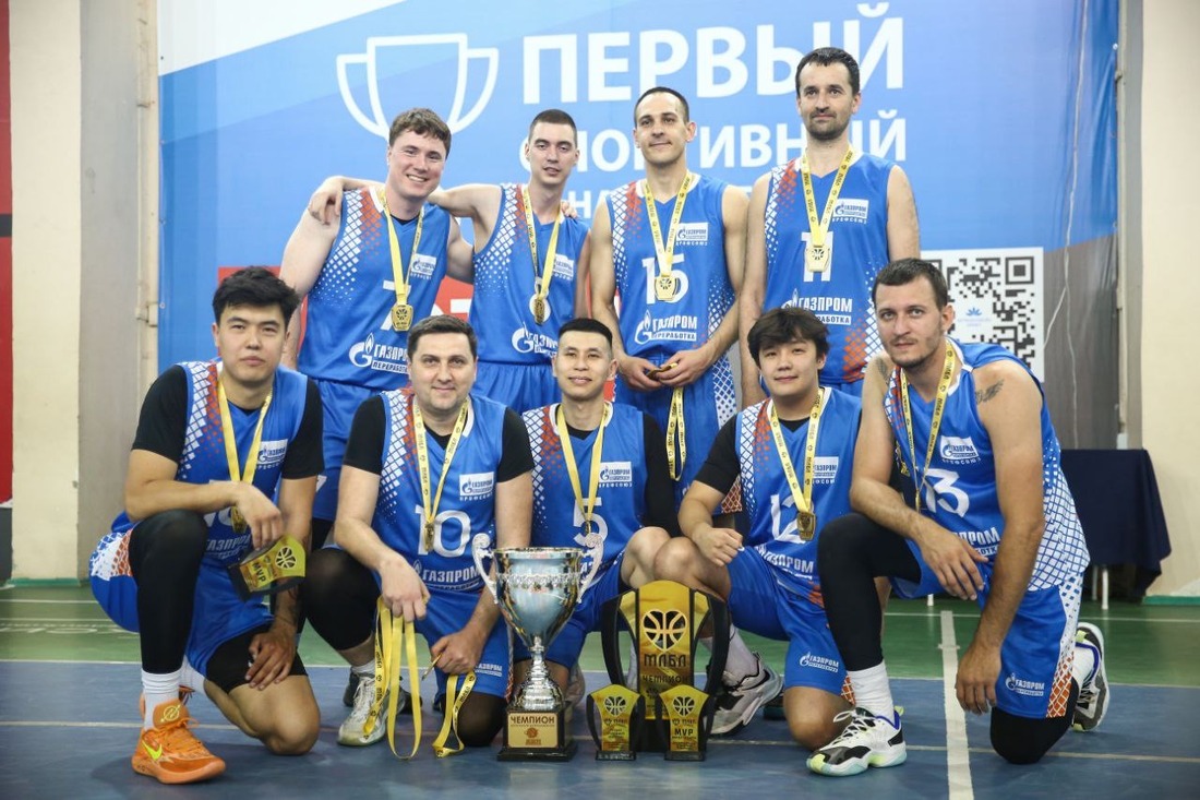 Команда Астраханского ГПЗ