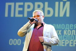 Валерий Моисеев, Сургутский ЗСК
