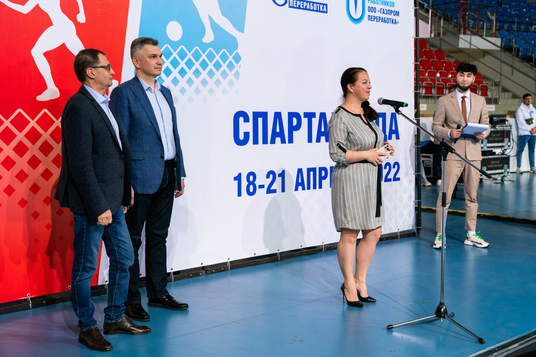 Нина Ивашкина — Министр спорта Астраханской области