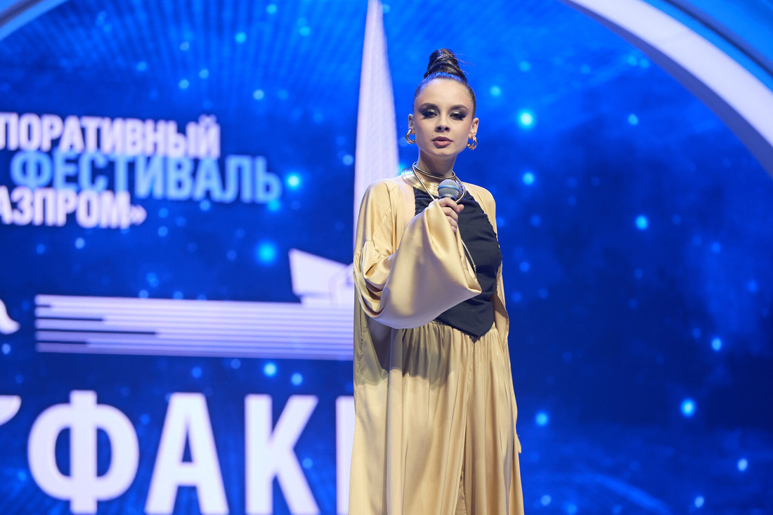 Анна Вайвод