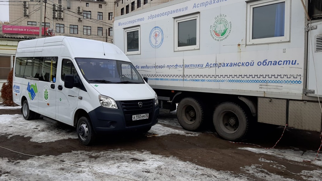 Новый автомобиль "Газ" для доставки бригады врачей в сельские районы Астраханской области
