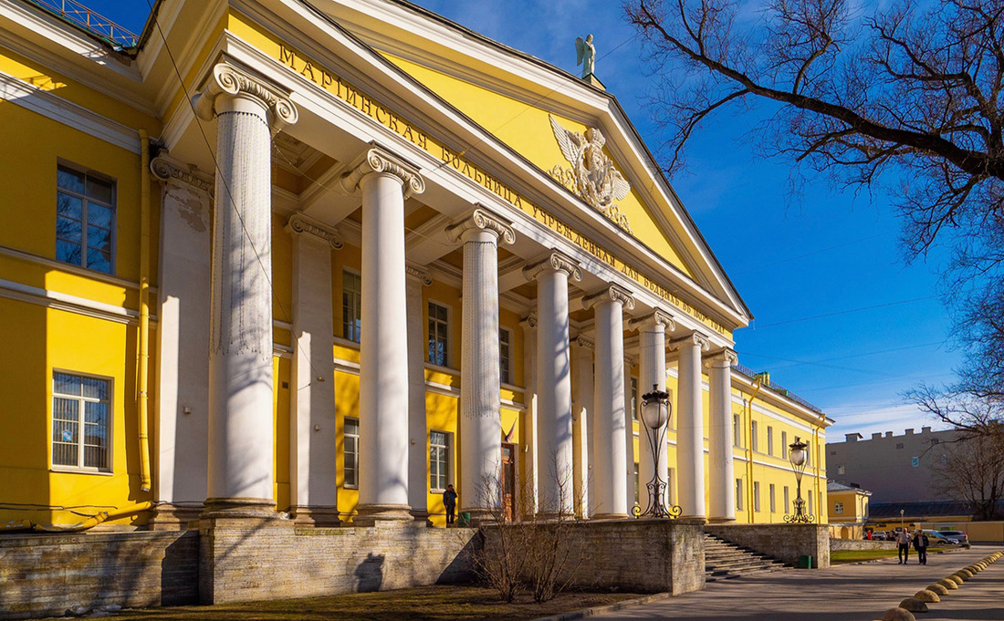 Городская Мариинская больница