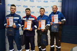 Победители конкурса по профессии электромонтеры по ремонту и обслуживанию электрооборудования