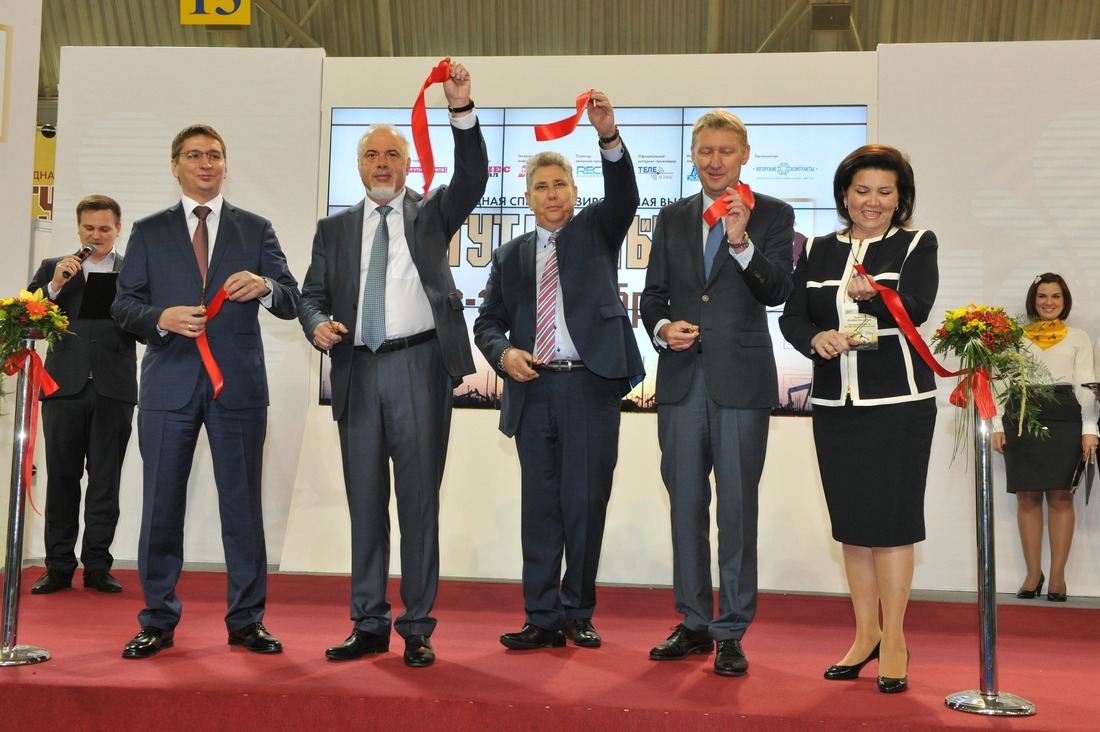 Церемония открытия ХХI выставки «Сургут. Нефть и газ — 2016»