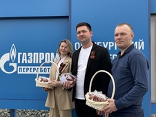 На Оренбургском гелиевом заводе