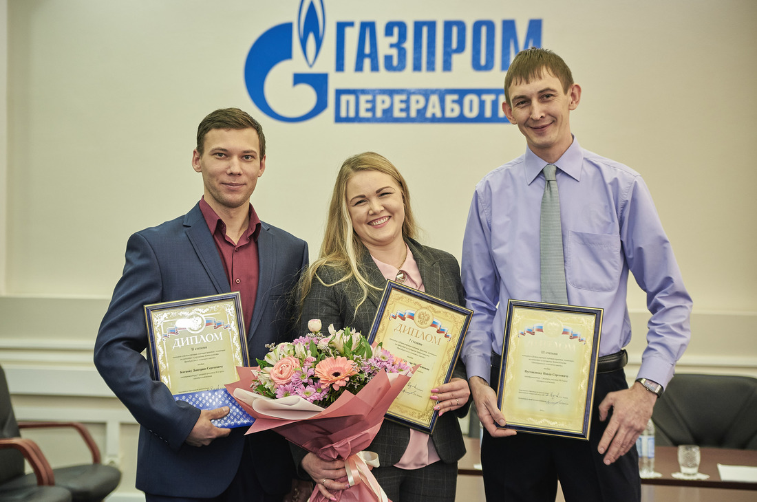Дмитрий Котков, Татьяна Семёнова и Павел Пустаханов — победители конкурса