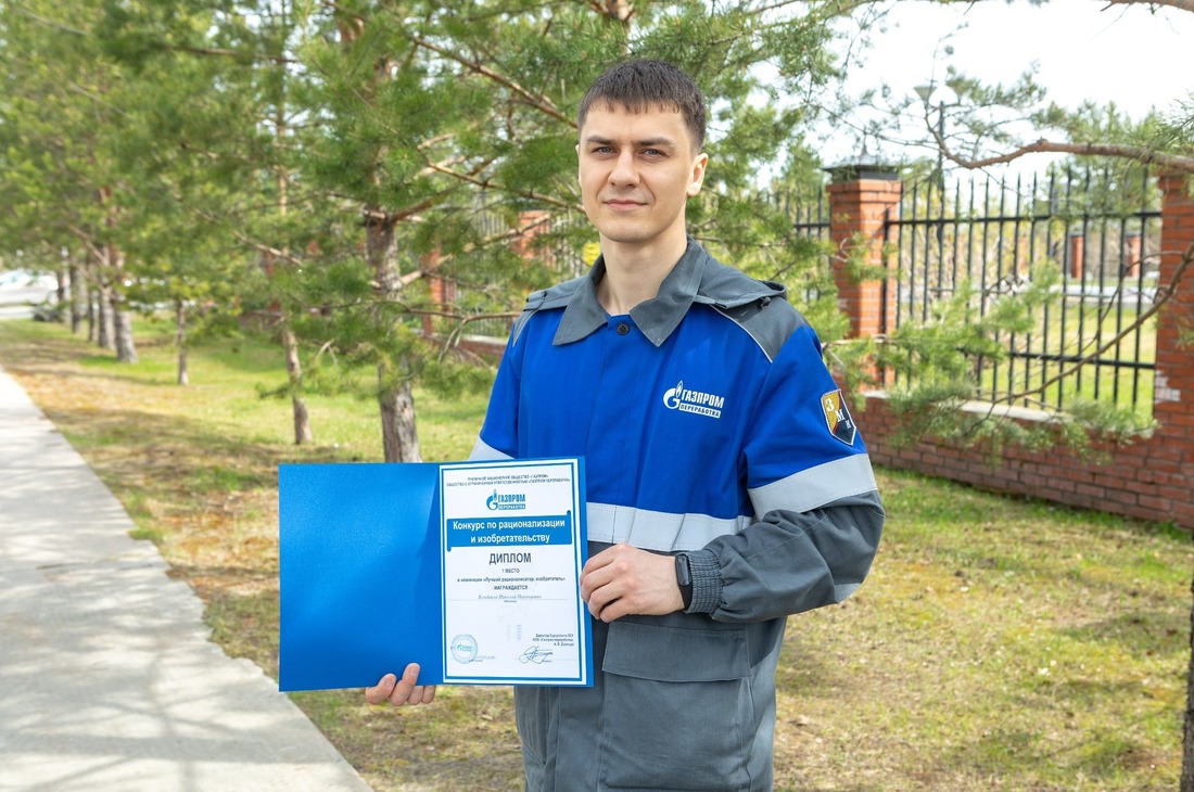 Николай Кондаков, инженер цеха автоматизированных систем управления технологическими процессами Сургутского ЗСК