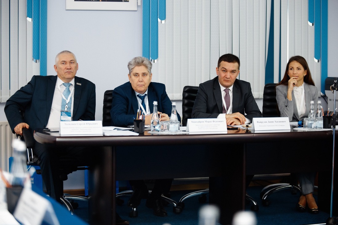 Участники президиума НТС  Сергей Талалаев, Марат Минхайров, Данис Файрузов, Екатерина Артемина