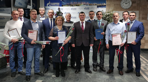Отраслевыми, региональными и ведомственными наградами были отмечены 11 сотрудников завода