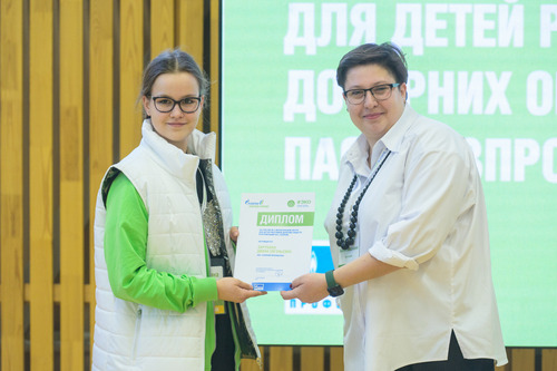 Церемония награждения участников II Экологического лагеря ПАО "Газпром"