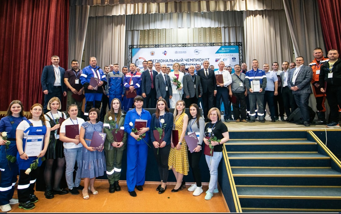 Участниками Чемпионата стали 45 специалистов крупнейших промышленных предприятий Оренбургского региона.