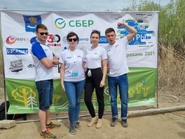 Молодые работники Астраханского ГПЗ — участники «Чистых Игр»