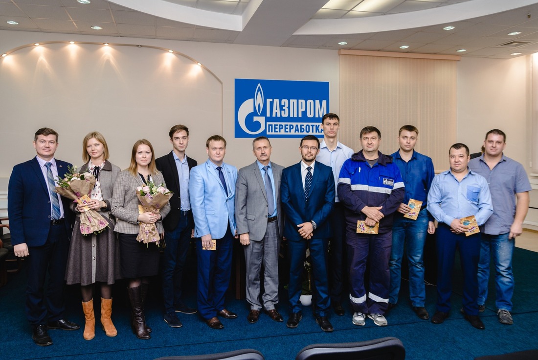 Участники конкурса «Как деятельность ПАО „Газпром“ влияет на качество жизни» и члены конкурсной комиссии
