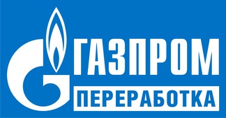 24-25 августа 2011 г. делегация ОАО «Газпром» и немецкой компании «Винтерсхалл АГ», входящей в состав концерна «BASF Group», посетила ООО «Газпром переработка».