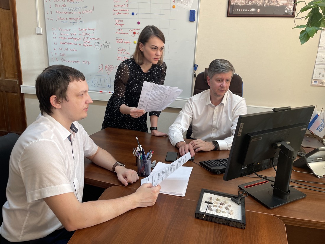 Специалисты отдела сопровождения эксплуатации и развития локальных информационно- управляющих систем Сургутского ЗСК