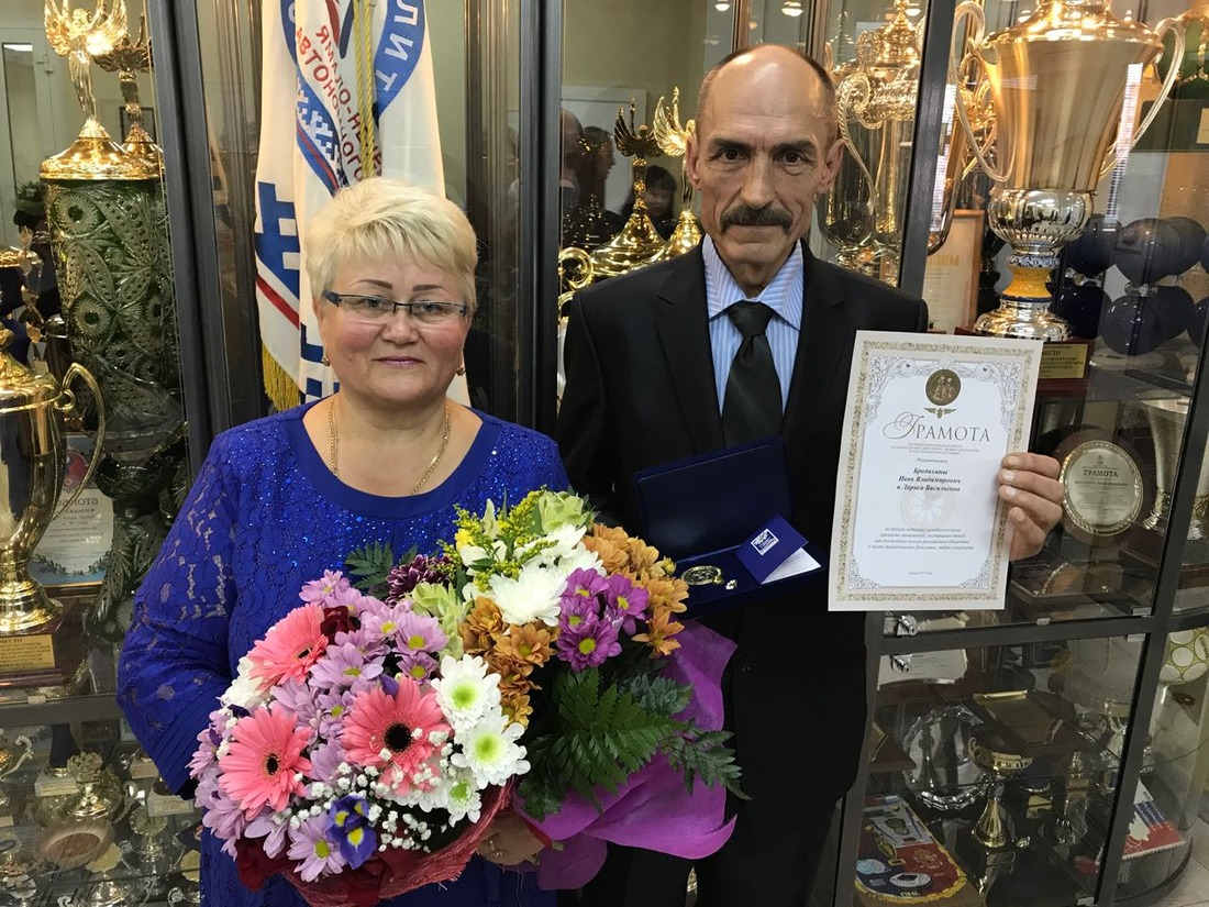 Медаль «За любовь и верность» вручена семье работника ЗПКТ Ивана Бредихина