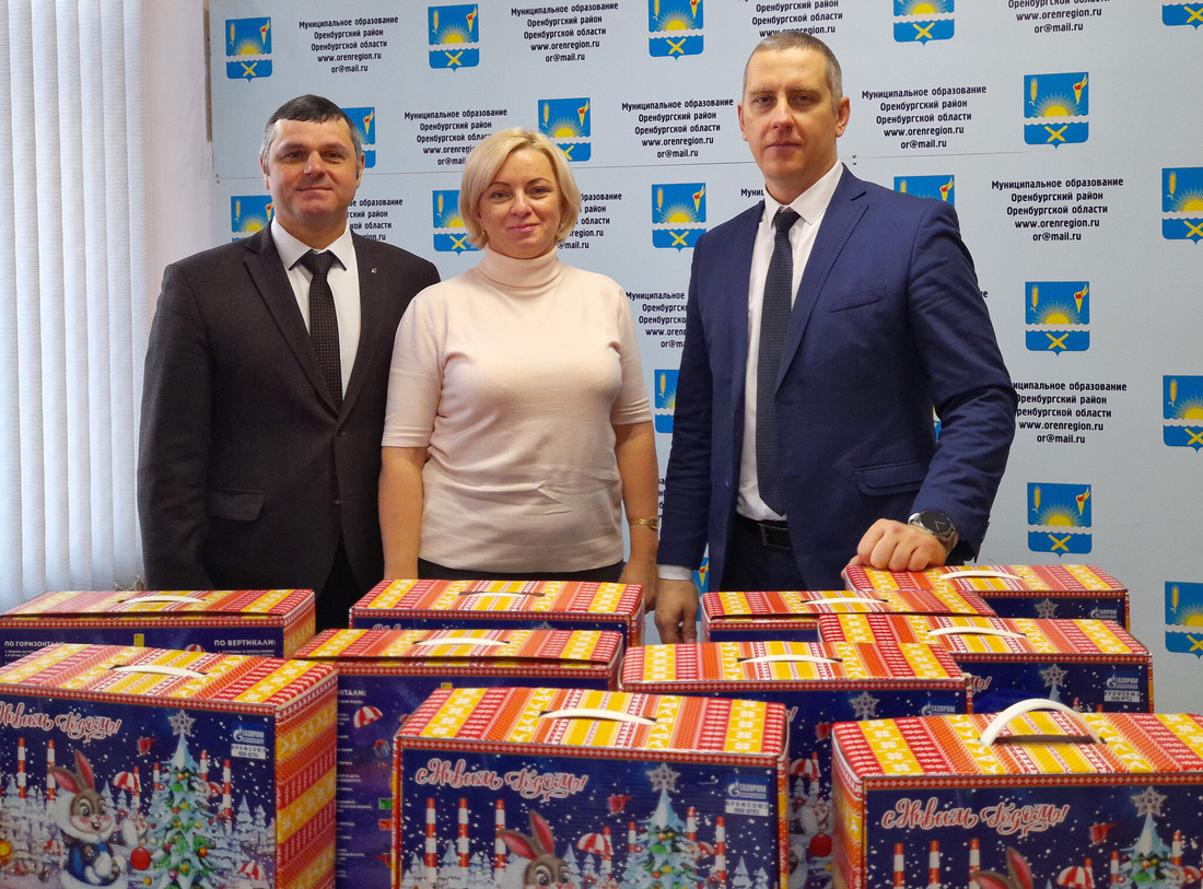 Рождественские подарки от газовиков получат 85 юных оренбуржцев