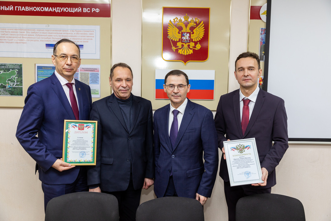 Сергей Ермолаев, начальник отдела по делам ГО и ЧС, Андрей Калядин, военком, Алексей Савенков, заместитель главы Сургутского района, Андрей Миронов, инженер по ГО и ЧС