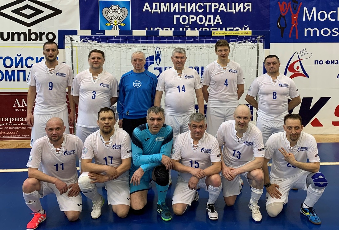 Команда по мини-футболу "Завод"