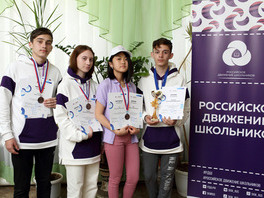 Бронзовые призеры Всероссийского спортивного фестиваля
