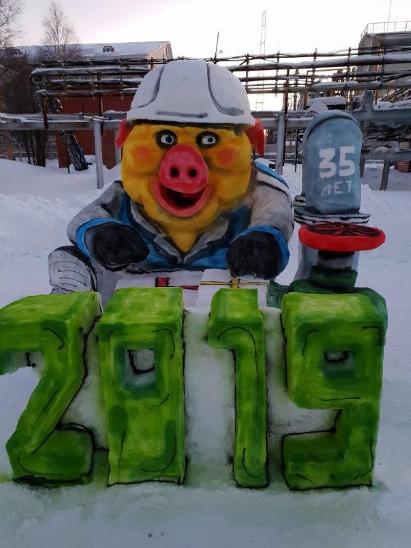 Символ нового года в исполнении газоспасателей Сургутского ЗСК