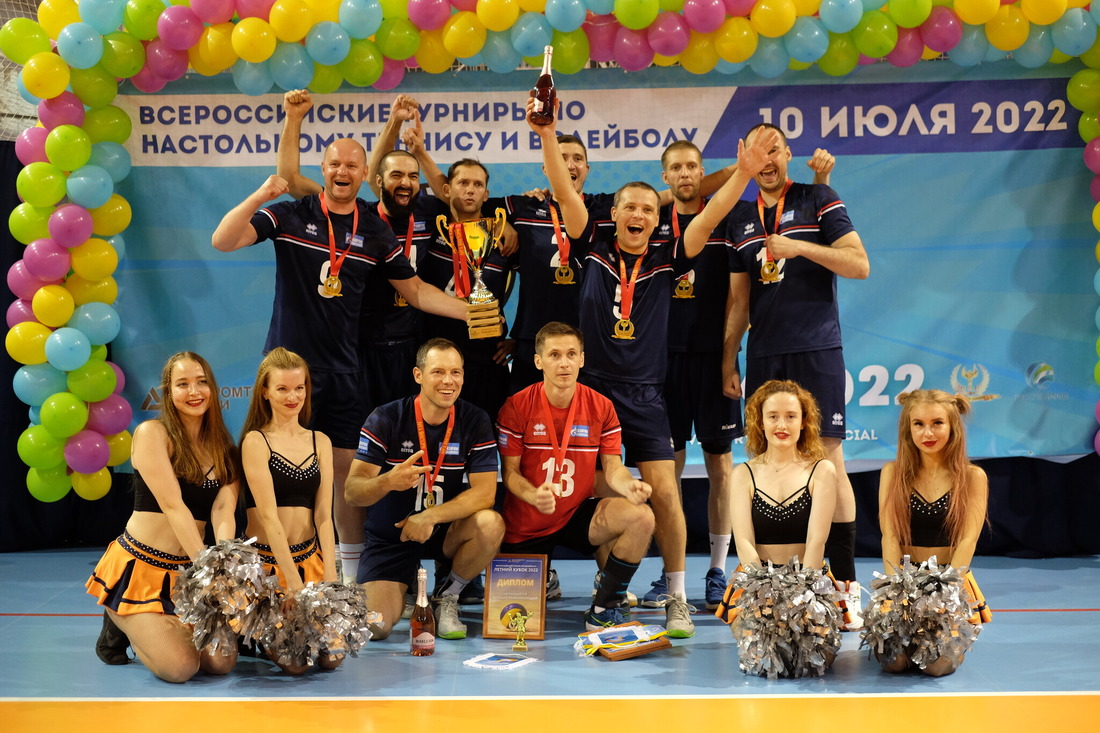 Сборная команда по волейболу компании "Газпром переработка"