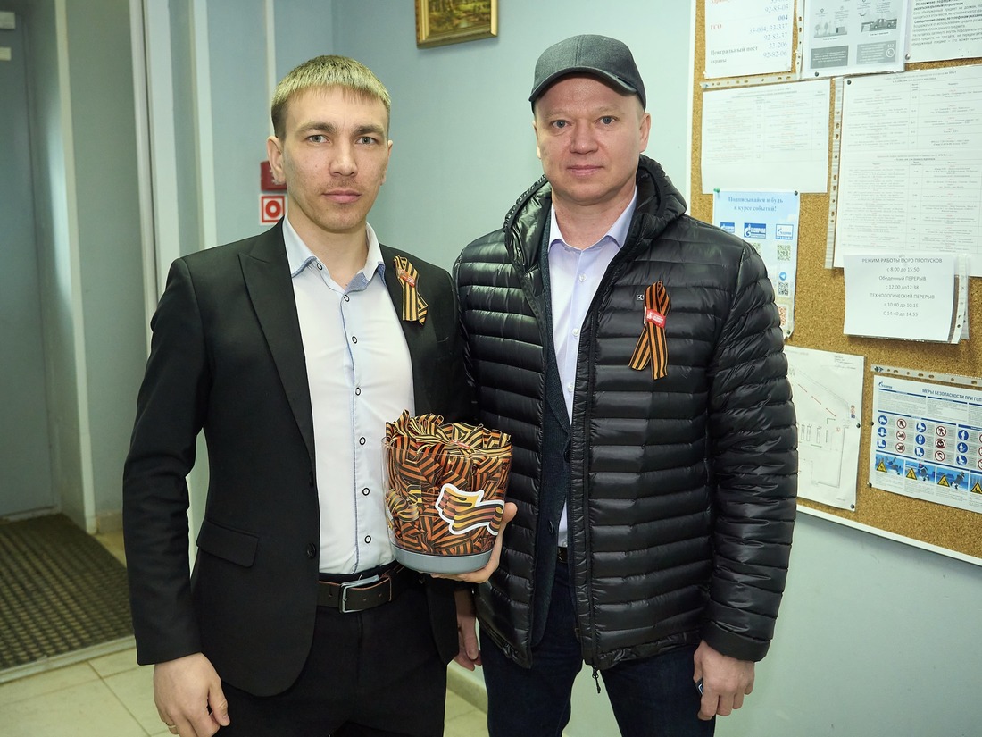 На Заводе по подготовке конденсата к транспорту
