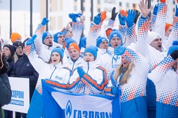 Команда компании "Газпром переработка"